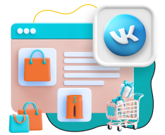 Нейросети и VK-магазин  - КИБЕРшкола программирования для детей, компьютерные курсы для школьников, начинающих и подростков - KIBERone г. Чистополь