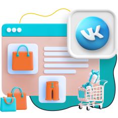 Нейросети и VK-магазин  - КИБЕРшкола программирования для детей, компьютерные курсы для школьников, начинающих и подростков - KIBERone г. Чистополь