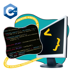 Программирование на С++. Сможет каждый! - КИБЕРшкола программирования для детей, компьютерные курсы для школьников, начинающих и подростков - KIBERone г. Чистополь
