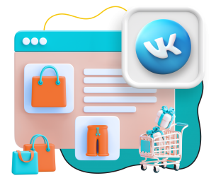 Нейросети и VK-магазин  - КИБЕРшкола программирования для детей, компьютерные курсы для школьников, начинающих и подростков - KIBERone г. Чистополь