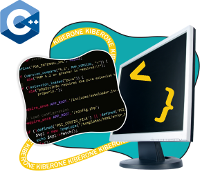 Программирование на С++. Сможет каждый! - Школа программирования для детей, компьютерные курсы для школьников, начинающих и подростков - KIBERone г. Чистополь
